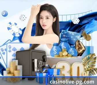 pg电子游戏平台 APP